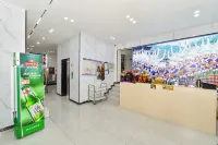 Huangguoshu Yanhui Hotel (Huangguoshu Waterfalls Scenic Area)