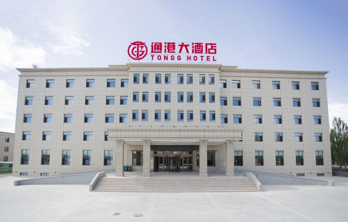 Tonggang  Hotel