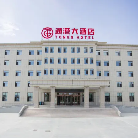 Tonggang  Hotel