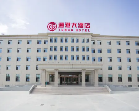 Tonggang  Hotel Hotels in Mangya