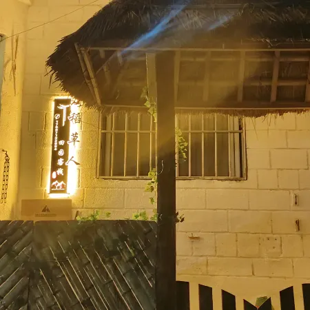 Scarecrow Garden Inn