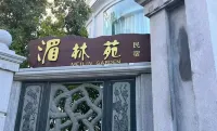 MeiLinYuan Hotels in Putian