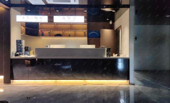Lvliang Jijing E-Sports Hotel