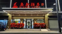 Qihang Hotel Hôtels à : Shiquan