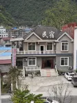 Changyang second sister farm food homestay Hotels near Baihui Shopping Mall