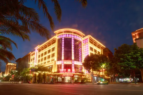 Huaning Hotel Kawaguchi Hotels in Hekou