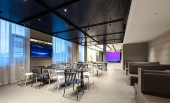 Changzhou Economic Development Zone Science and Technology Innovation Center Light Residence Hotel