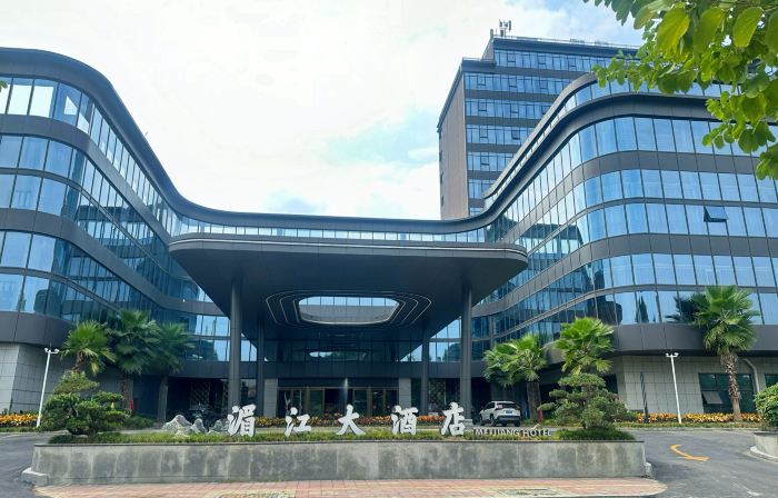 Meijiang Hotel