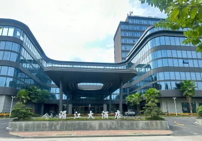 Meijiang Hotel Отели в г. Меншань