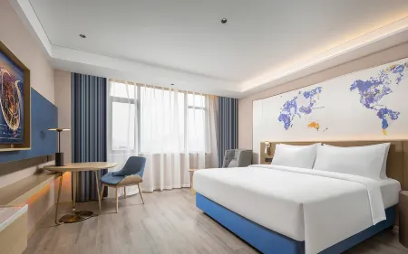 Kyriad Marvelous Hotel 3.0 Nanyang Government Wanyue City Mall Отели рядом с достопримечательностью «Nanyang Ancient Prefecture Office»