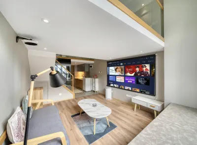 Haos Light Luxury Audio and Video LOFT Hotel Apartment (Ligao Wuhu International Branch)