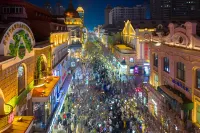 Lantian Hotel (Harbin Taiping International Airport)