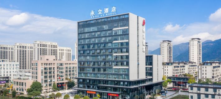 Yongli Hotel (Pingyang Railway Station Branch) Hotele w: Powiat Pingyang