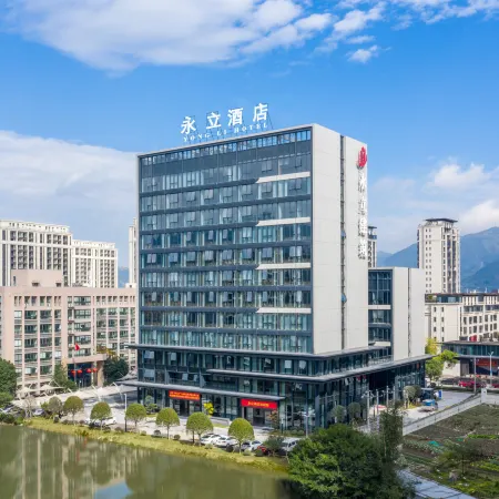 Yongli Hotel (Pingyang Railway Station Branch)