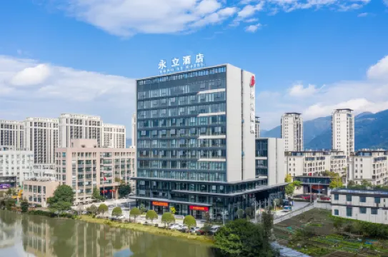 Yongli Hotel (Pingyang Railway Station Branch)