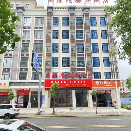 Gaolong Bay Coast Hotel