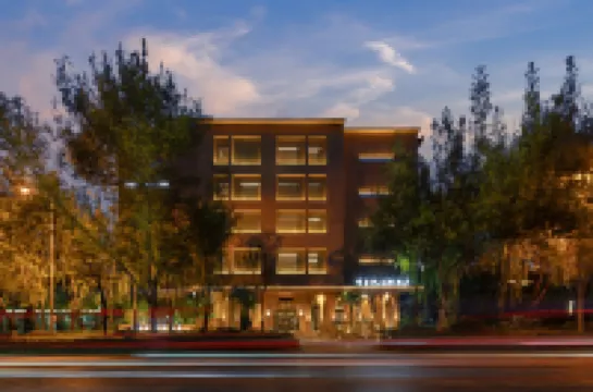 竹舟雪山度假酒店（麗江古城區清溪公園店）