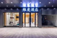 Dimension Hotel (Shaoguan Jiefang Road Pedestrian Street Branch) Hotel berhampiran Fengcai Building