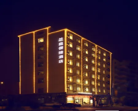 Lanting Express Hotel Hotels in Yangxin