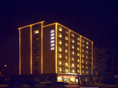 Lanting Convenience Hotel فنادق في يانغ شين