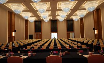 Dexing Huayun Grand Hotel
