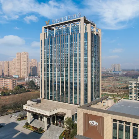 Vienna International Hotel(Lujiang Huizhou Avenue Wuli South Road)