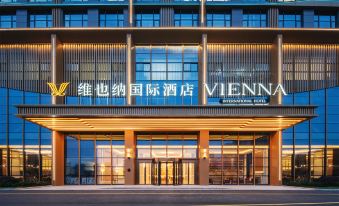 Vienna International Hotel Wuhu Bay Zhicheng South Branch