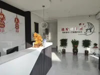 Bianjinglou Homestay Hotels in Dai County