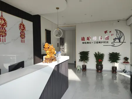 Bianjinglou Homestay Отели в г. Дайсянь