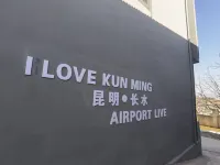 The Smart King Ji Hotel(Kunming Changshui International Airport Store) Hotel a Kunming