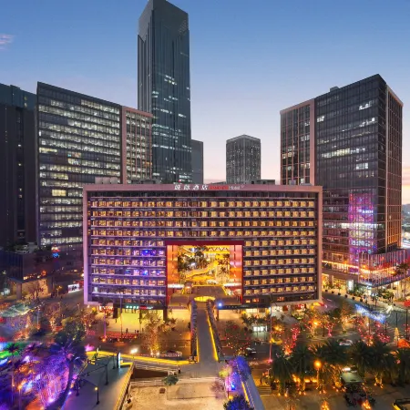 IntercityHotel Guangzhou Panyu Chimelong Wanbo Sihai City Отели рядом с достопримечательностью «Панью»