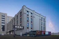 Light Hotel Quanzhou Licheng Jiuyi Street Hôtels à : 