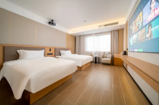 Jinniu Hotel Hotels near Jinniuling Park