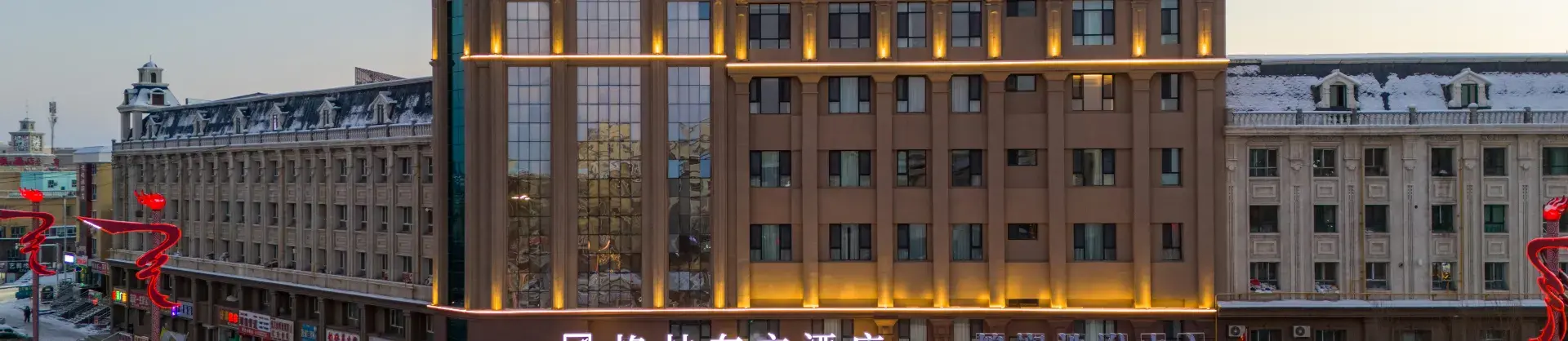 Gehobene Hotels 