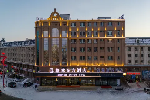 GreenTree Eastern Hotel (Beitun Pedestrian Street)