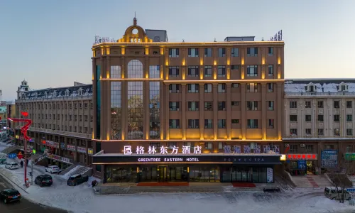 GreenTree Eastern Hotel (Beitun Pedestrian Street)
