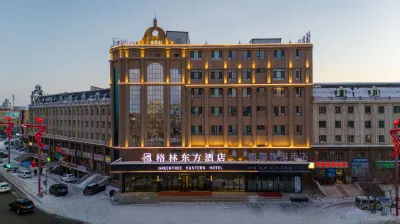 GreenTree Eastern Hotel (Beitun Pedestrian Street) Отели рядом с достопримечательностью «Пассажирская станция Алтай-Бэй»