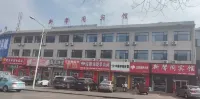Xinxinge Hotel