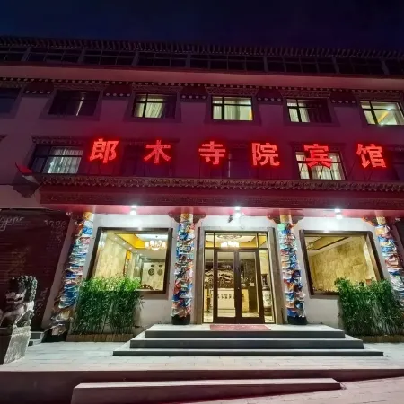 langmu Temple Hotel