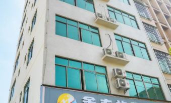 Tunchang Xintai Hostel