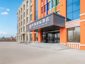 계절풍 국제 국제 호텔(훈춘항만다루)