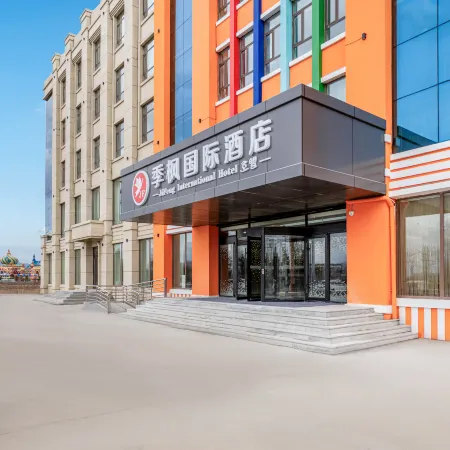 Jifeng International Hotel (Hunchun Port Dalu Branch) Hotele w: Hunchun