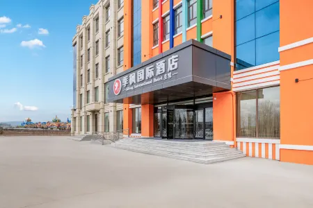 Jifeng International Hotel (Dalu Store at Hunchun Port)