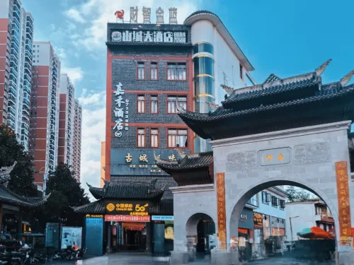 Zhijin Shancheng Hotel Hotel a Zhijin