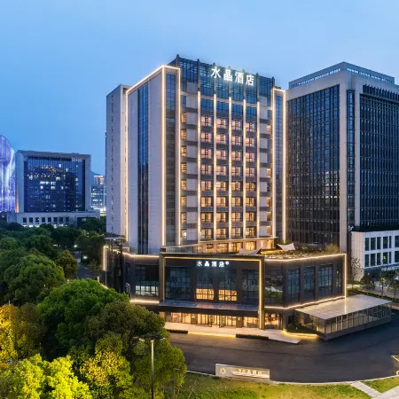 Crystal Orange (Wenzhou South Railway Station, Ouhai District Government)