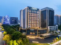 Orange Crystal Hotel (Wenzhou South Railway Station, Ouhai District Government) Hotels in der Nähe von Bahnhof Wenzhou South