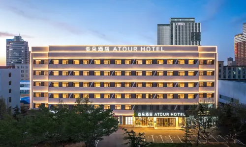 웨이하이 토치 에이트 스트리트 산동 유니버시티 아투어 호텔