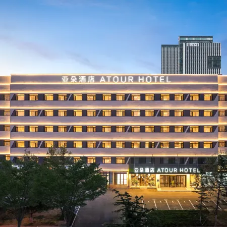 Weihai Torch Eight Street Shandong University Atour Hotel