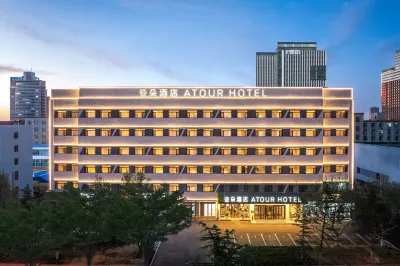 Weihai Torch Eight Street Shandong University Atour Hotel Hotels in West Coast