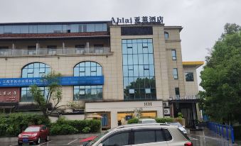 Ahlai Yalai Hotel (Jiucheng Amusement Park)